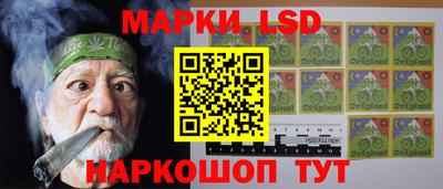 скорость mdpv Краснокаменск