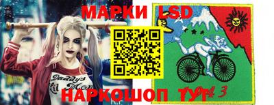 скорость mdpv Краснокаменск