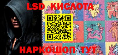 дживик Краснодар