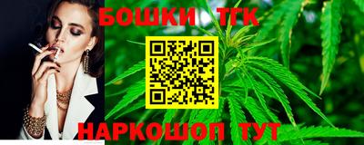 дживик Краснодар