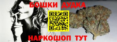 мяу мяу кристалл Краснознаменск