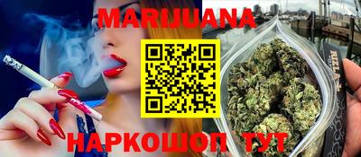 дживик Краснодар