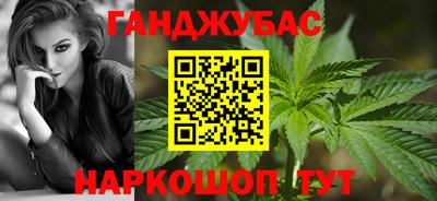 альфа пвп VHQ Кунгур