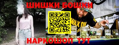 дживик Краснодар
