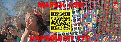 дживик Краснодар