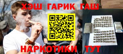дживик Краснодар