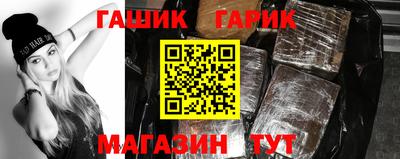 скорость mdpv Краснокаменск