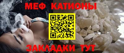скорость mdpv Краснокаменск