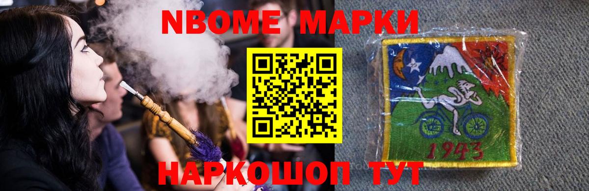 гидра   Лсд 25 экстази ecstasy  Дзержинский  Вход с VPN  ЛСД экстази ecstasy 